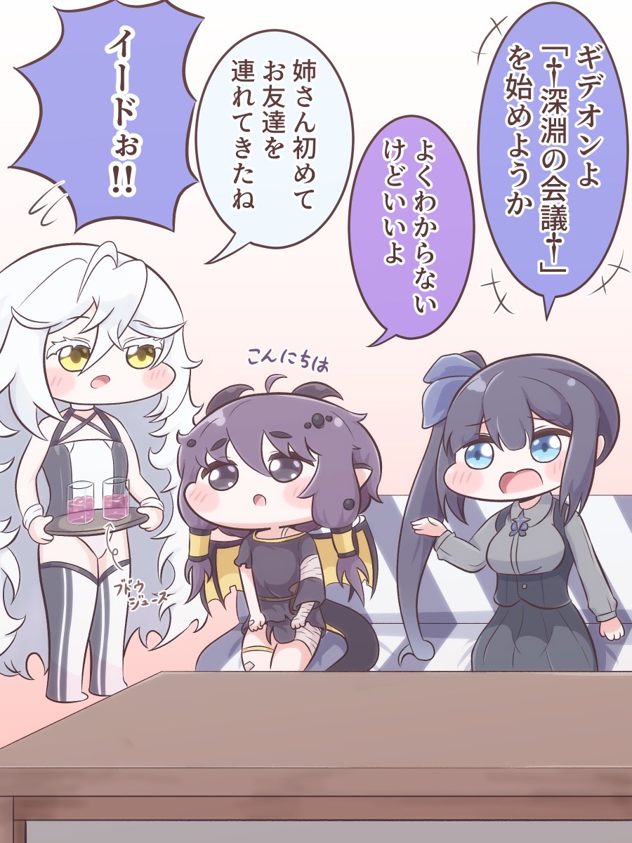 ぺりち tweet media
