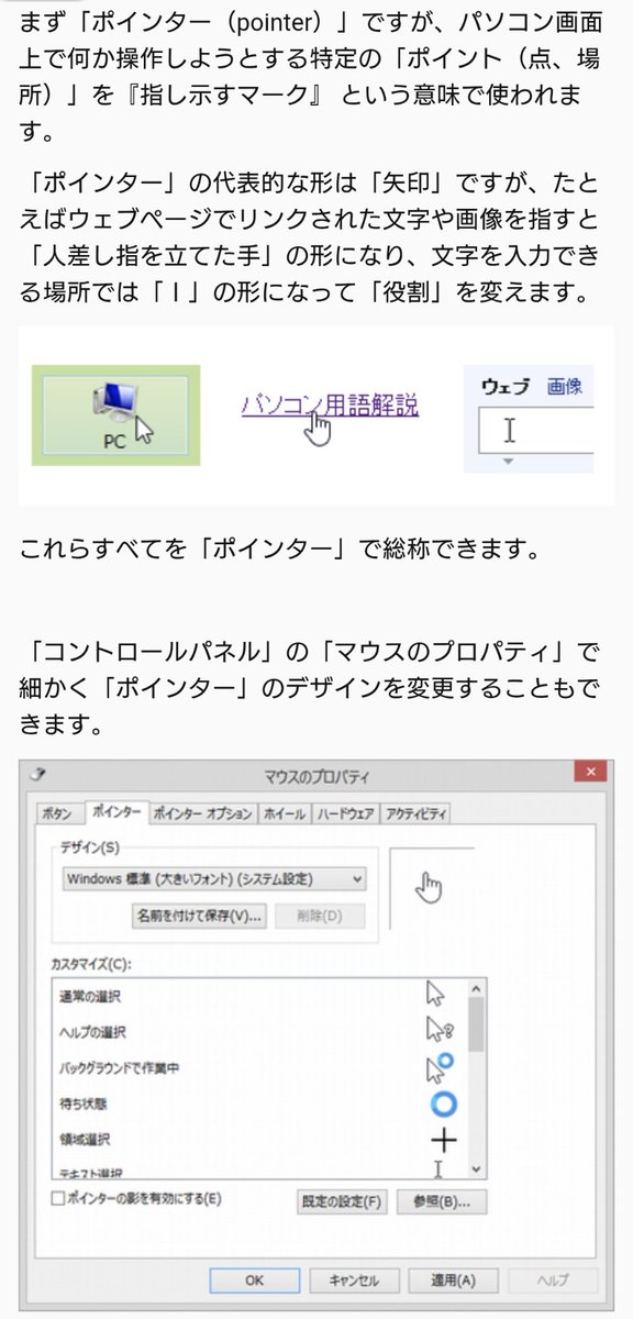 ハーク tweet media