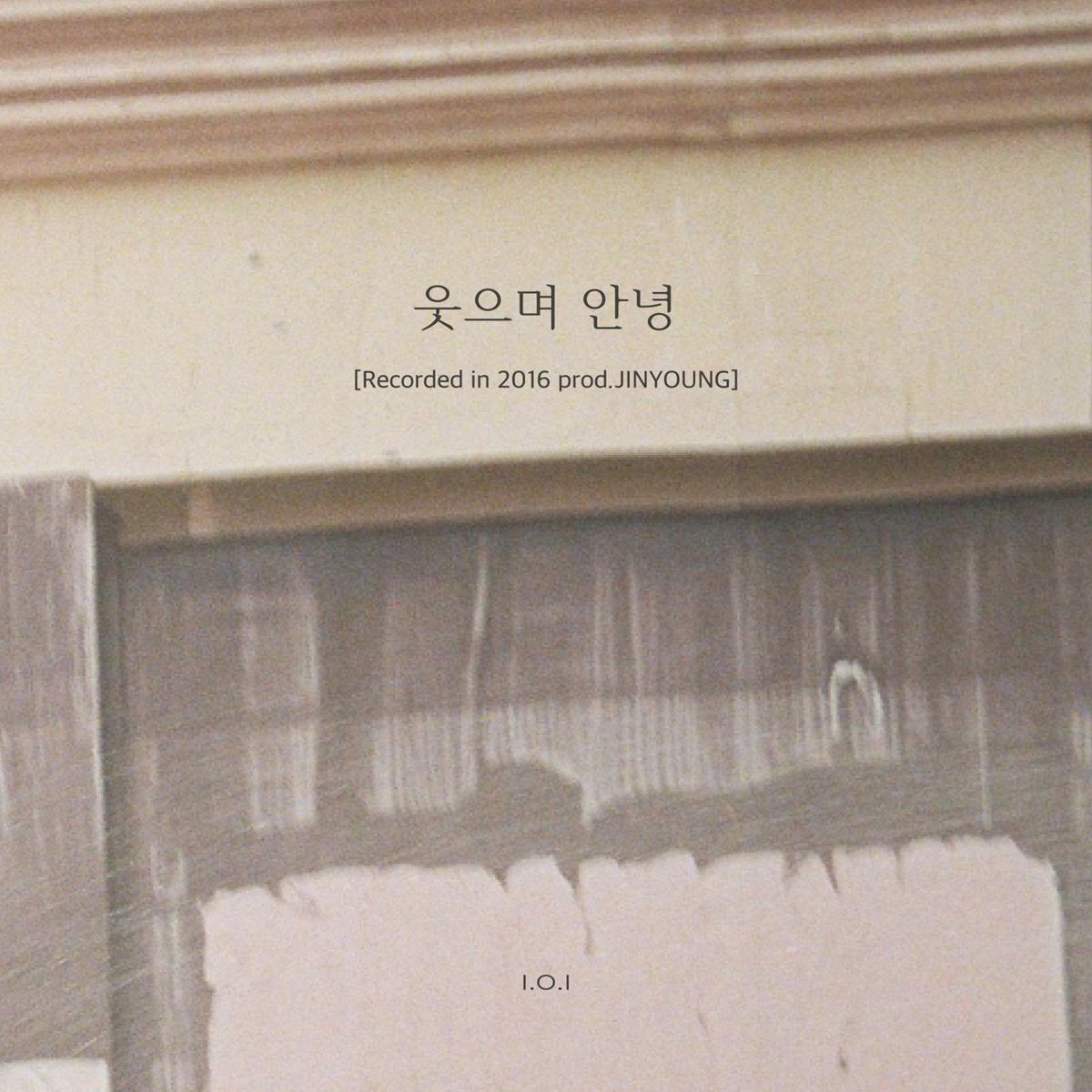 정진영.zip tweet media