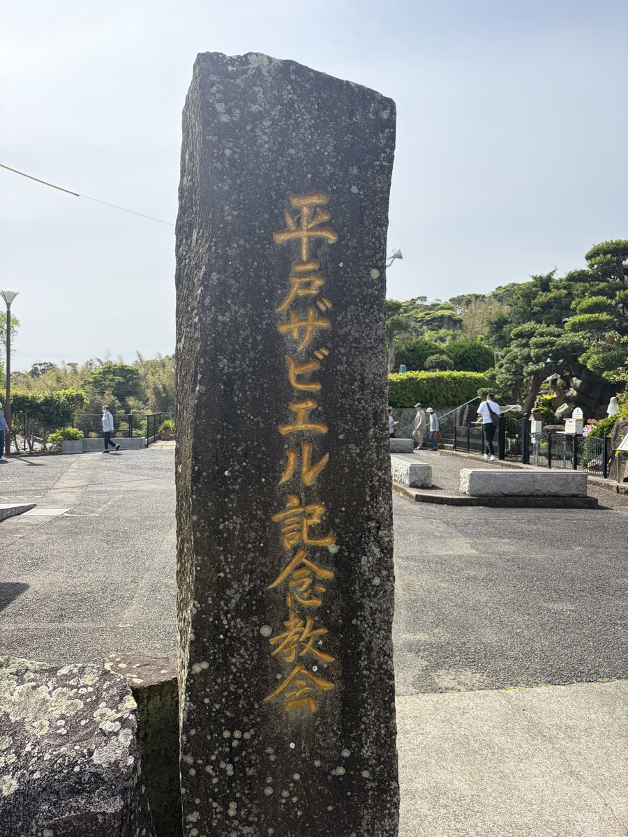 長介 tweet media