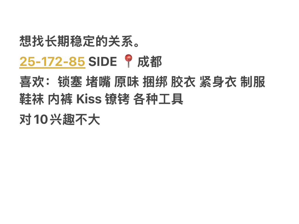爱吃虾仁炒饭的陆长平 tweet media