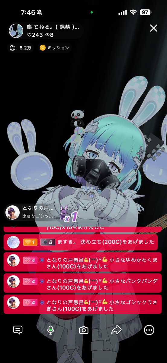 ち ね る 。 tweet media