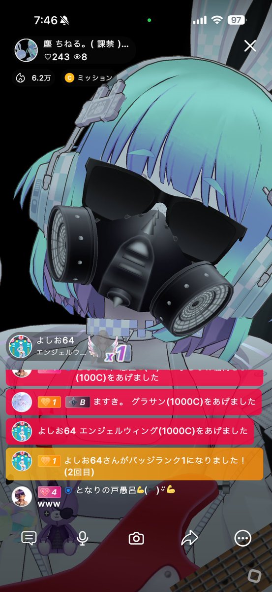 ち ね る 。 tweet media