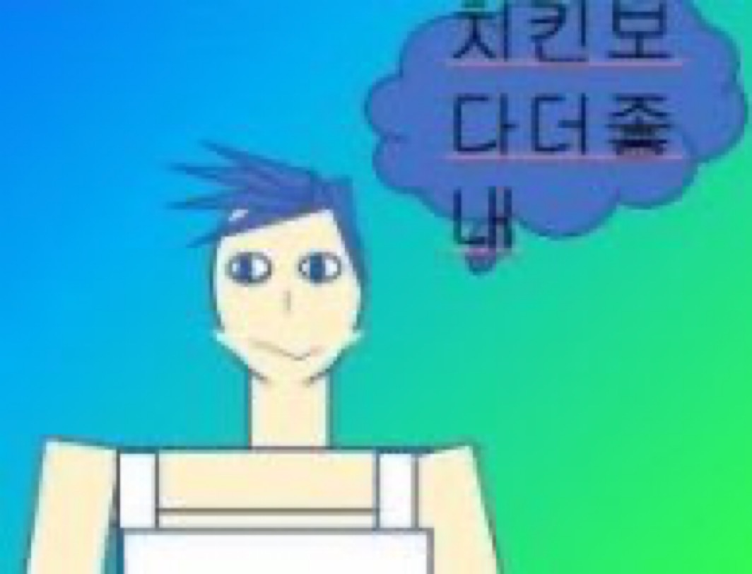メソ tweet media