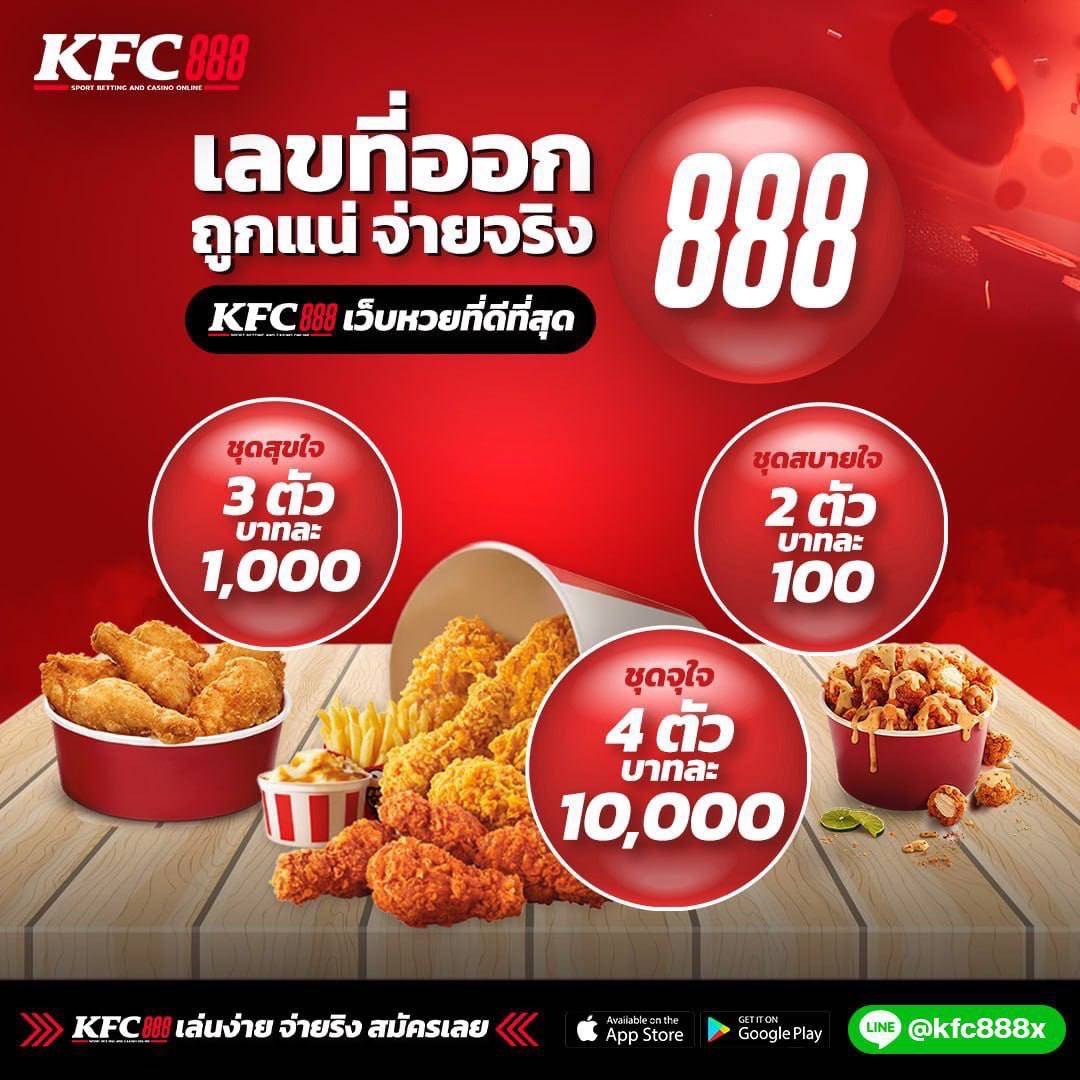แอบเล่นเสียวยามเหงา tweet media