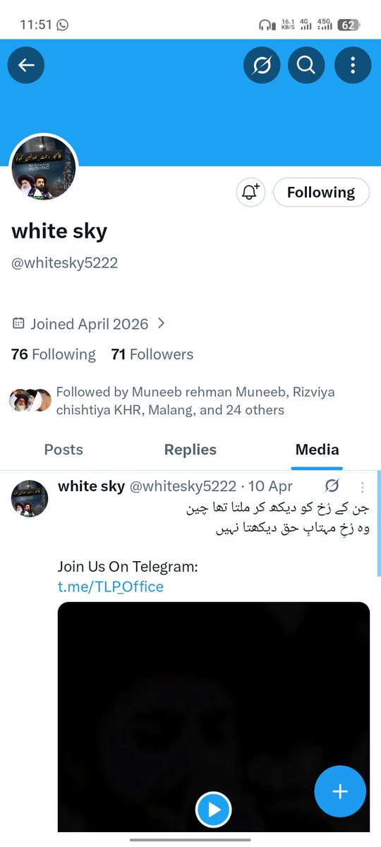 Labbaik Media Multan Official (002) tweet media