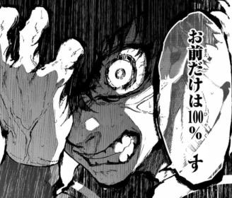 WC紹介に伴ってサッカー漫画も紹介しようかなと思って色々探してたんだけど・・

この人サッカーしてて大丈夫なものなの
#ブルーロック