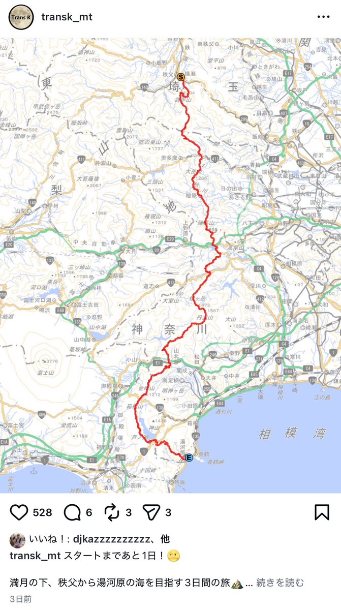 YAMAtune_JP's tweet photo. TRANS.K
埼玉県秩父から神奈川県湯河原まで、できる限りトレイルを通り、ノンサポートで自分の足だけで関東を縦断するチャレンジ
エンデュランナーソックスを着用し、100milesのセルフチャレンジに挑戦されました!
より長く、より遠くへ。
EnduRunner socks
tune up your LIFE
#yamatune
#trans_k https://t.co/jh3lR4Q5rL