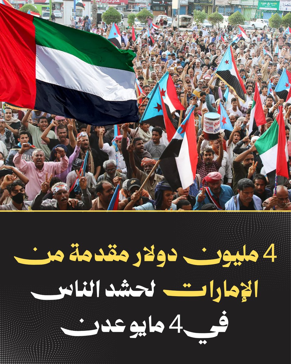 عادل الحسني tweet media