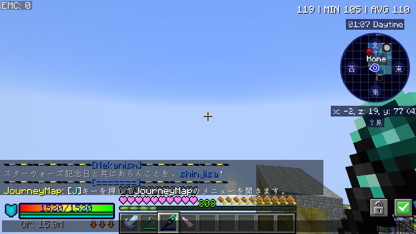 普通のGregクラフター tweet media
