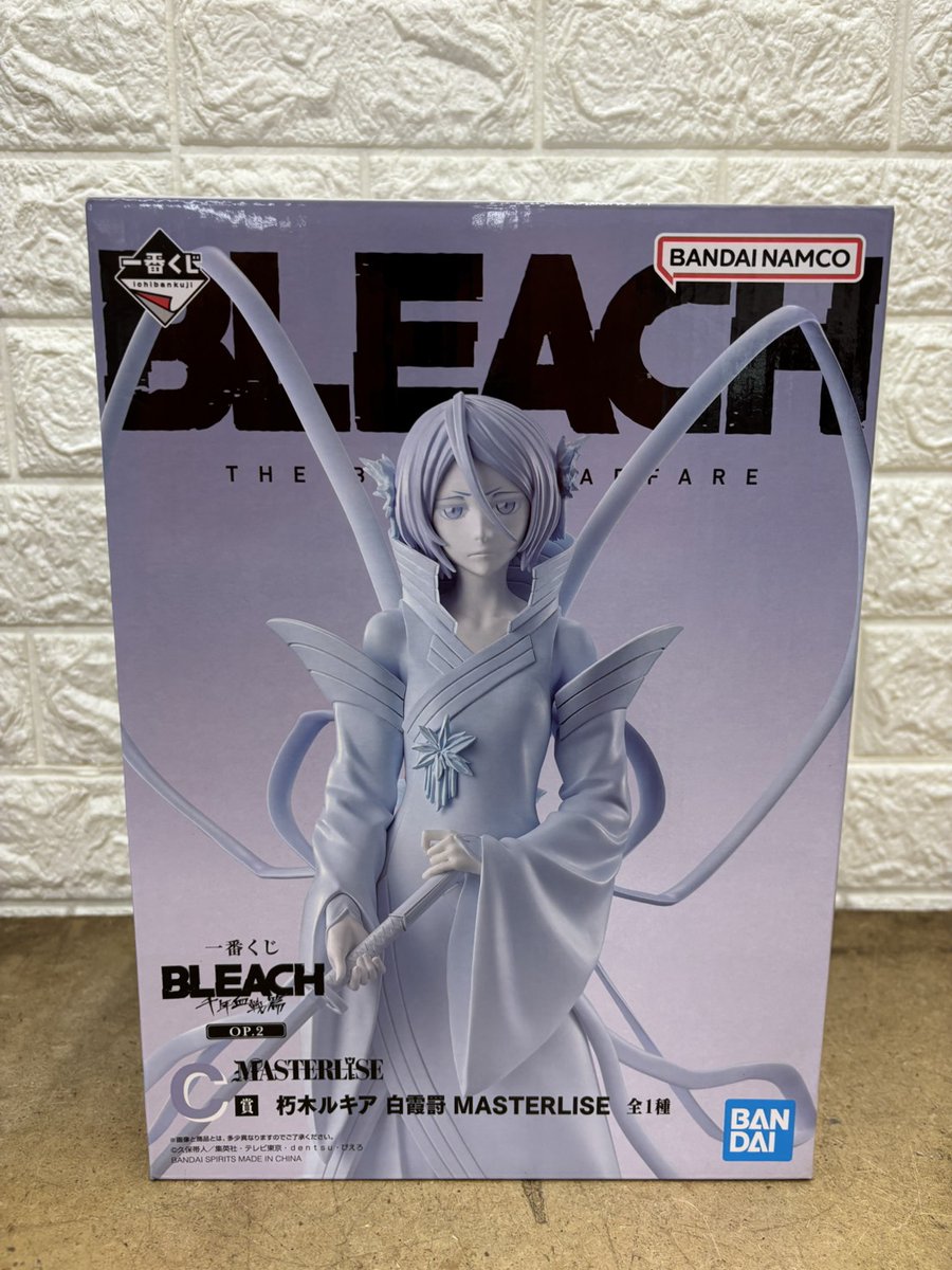 一番くじ BLEACH 千年血戦篇 OP.2 C賞 朽木ルキア 白霞罸 MASTERLISE