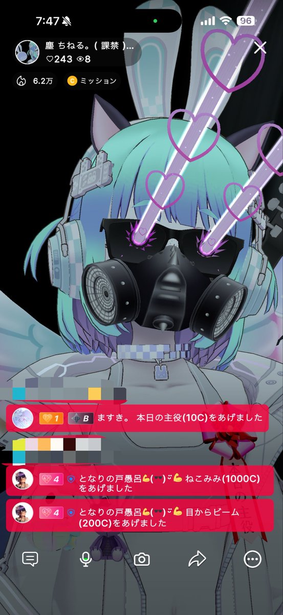 ち ね る 。 tweet media