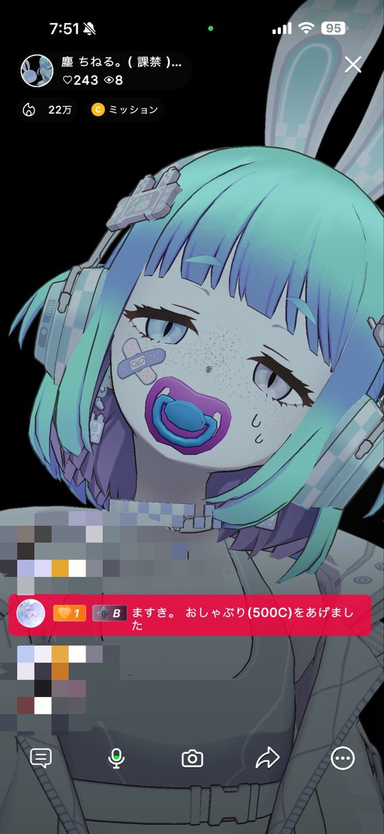 ち ね る 。 tweet media