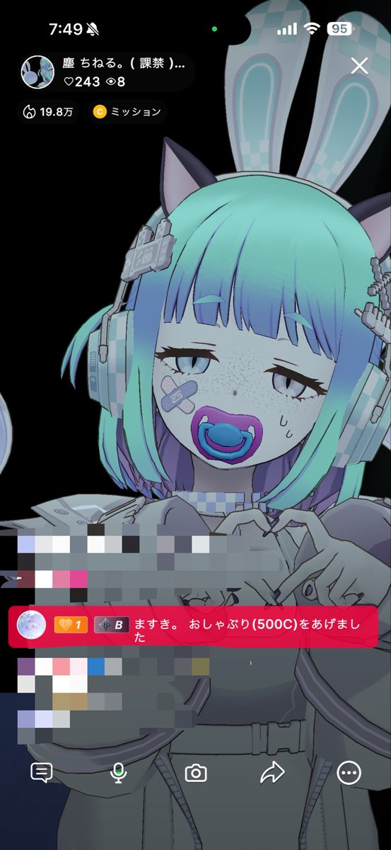 ち ね る 。 tweet media