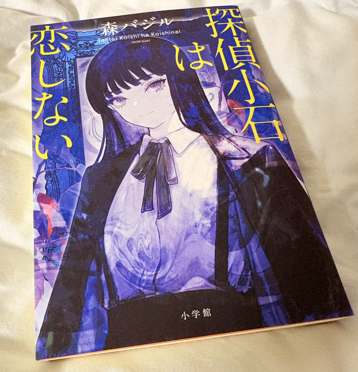 まちゃ tweet media