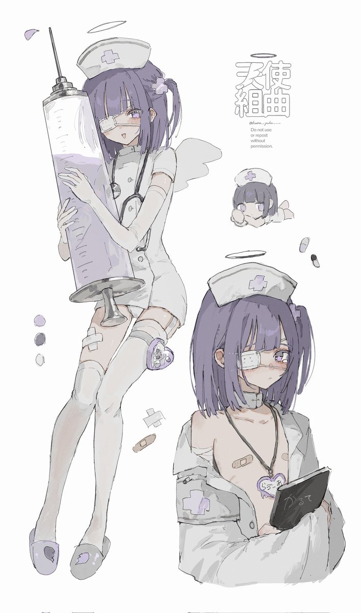 ʘΣə𝕹 tweet media