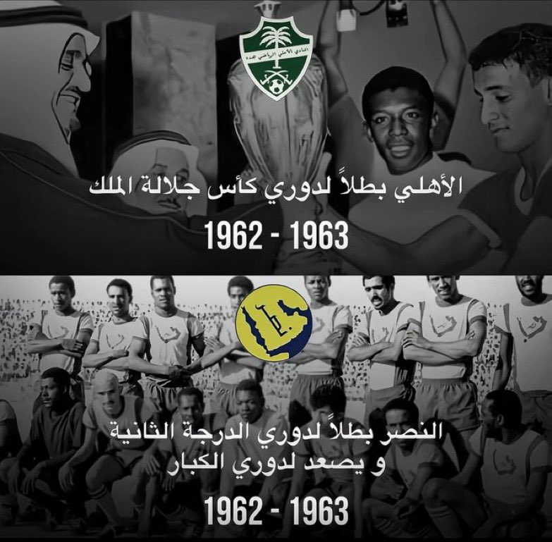 khaled tweet media