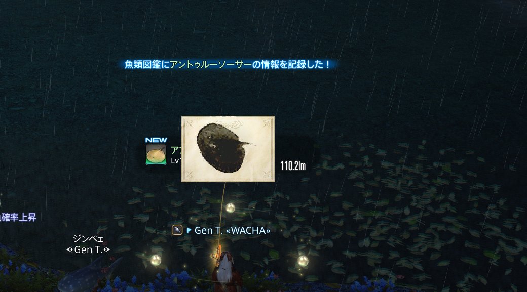 げんめろ tweet media