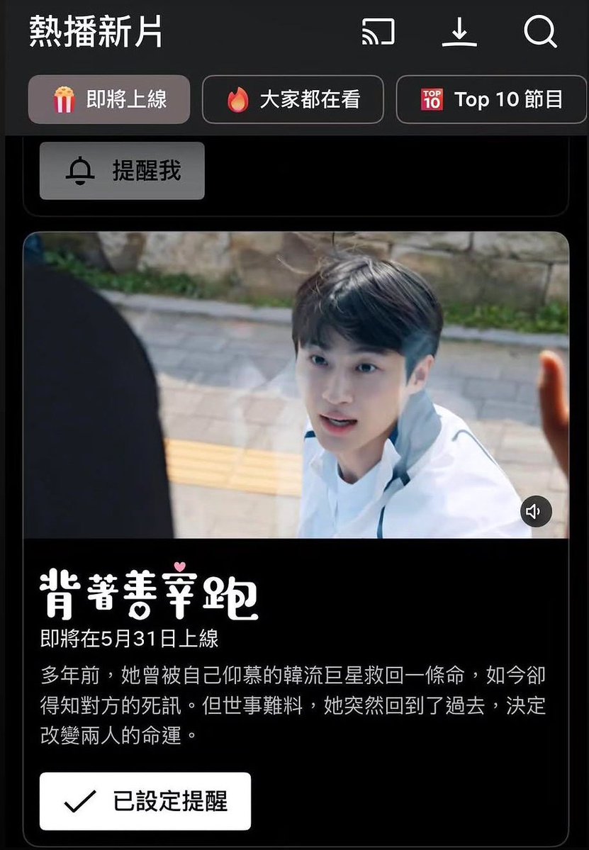 Hyeyoonloops🫶 tweet media