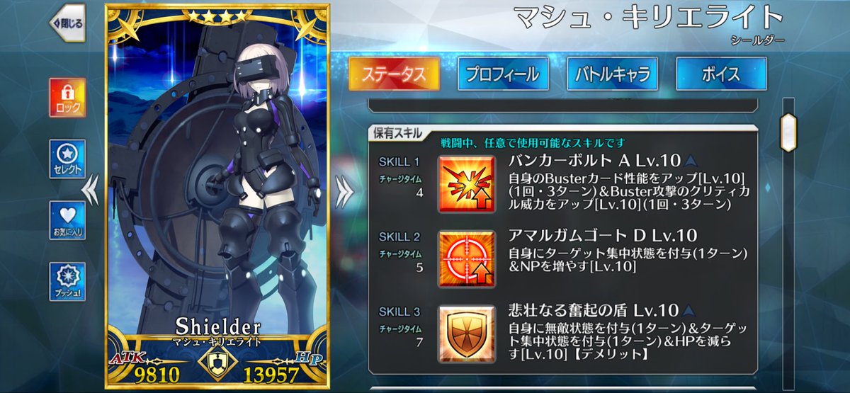 おにぎり tweet media