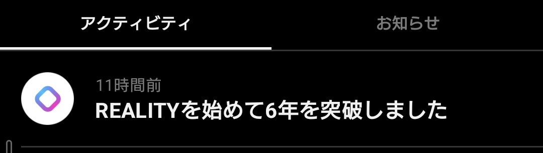 恋犬たかね tweet media