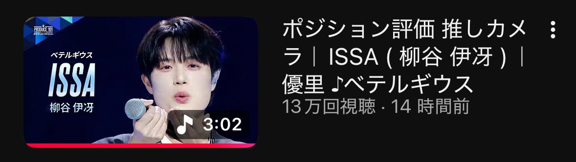 まるしっぽ tweet media