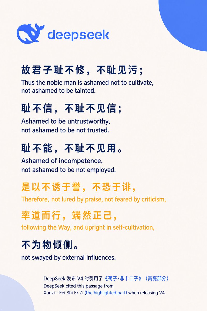 Manqi Cheng 程曼祺 tweet media