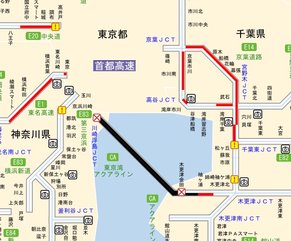 武井観光【公式】 tweet media
