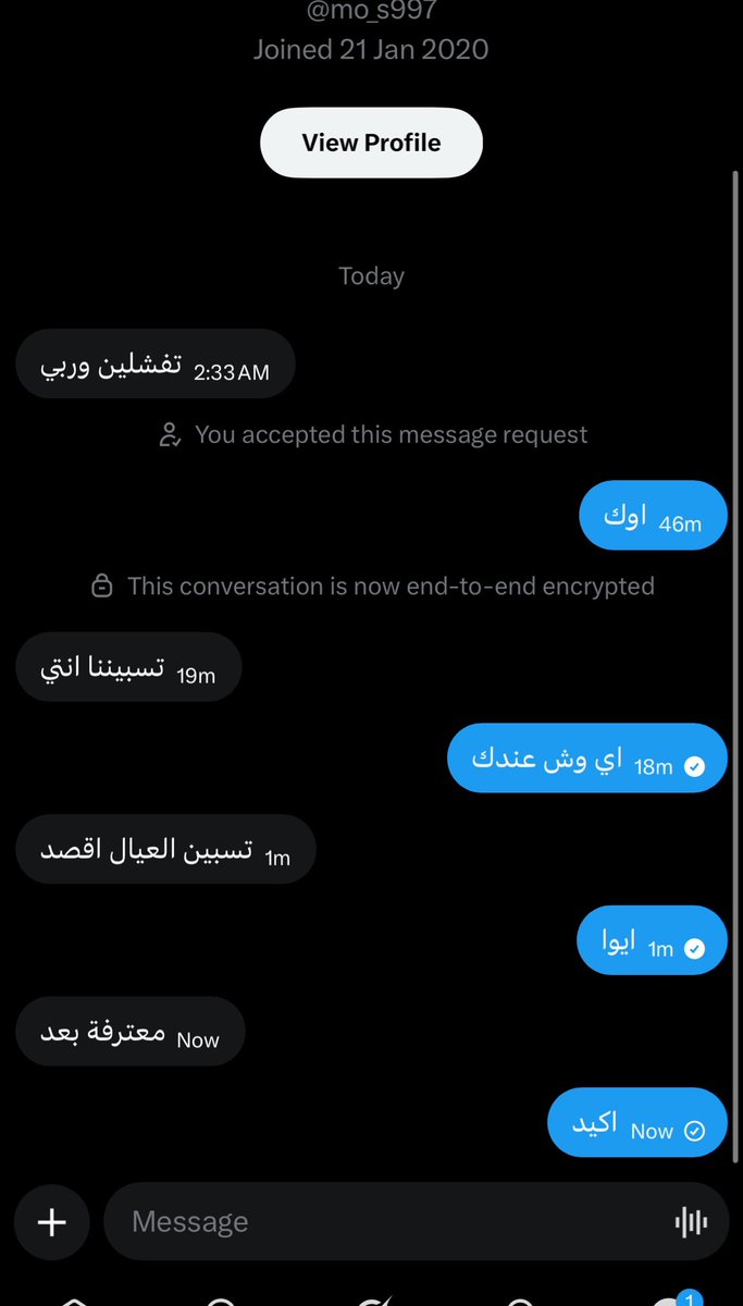 لوز tweet media