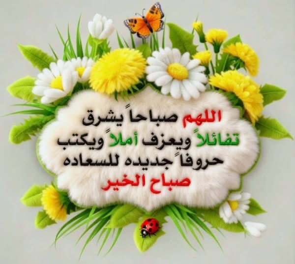 Khaled elgheryani tweet media