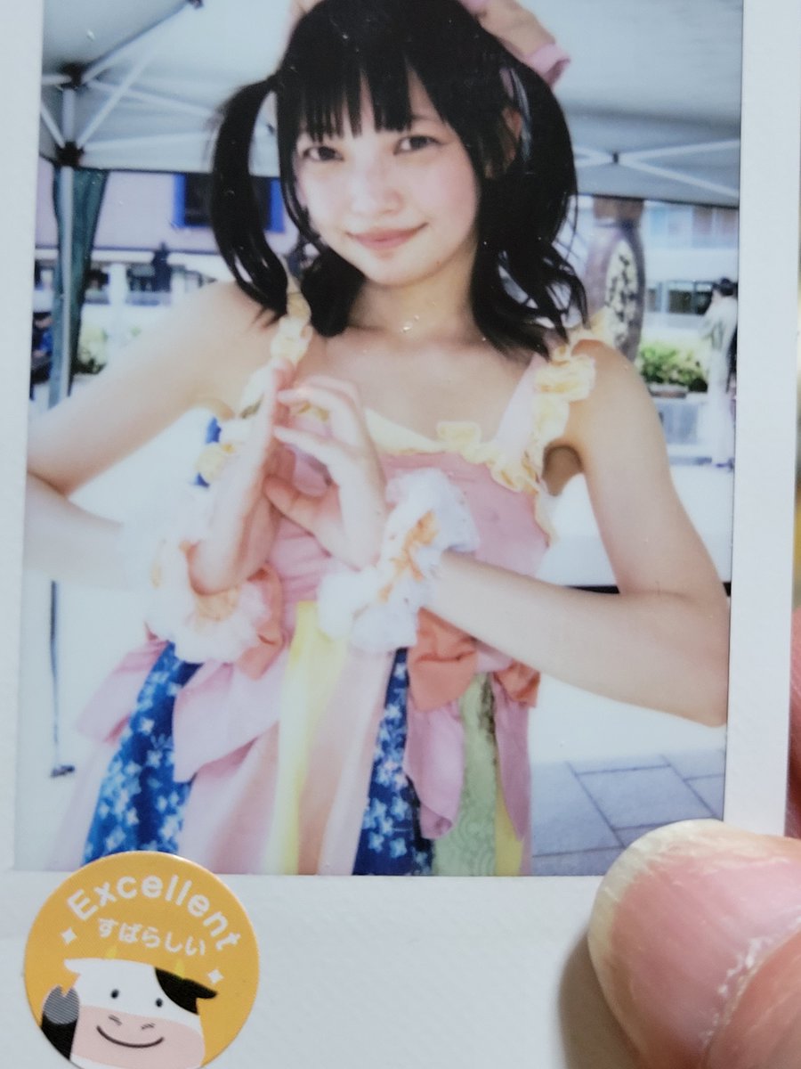 流石👏👏👏　サ－ビス満点な　おねえさん　　　　　　
特典で　可愛いい　可愛いい動物🐮　さんシ－ルも付けてくれました✌😆ﾔｯ  ﾀﾈ?　　
＃松山あおい　　　　　　　
＃prink