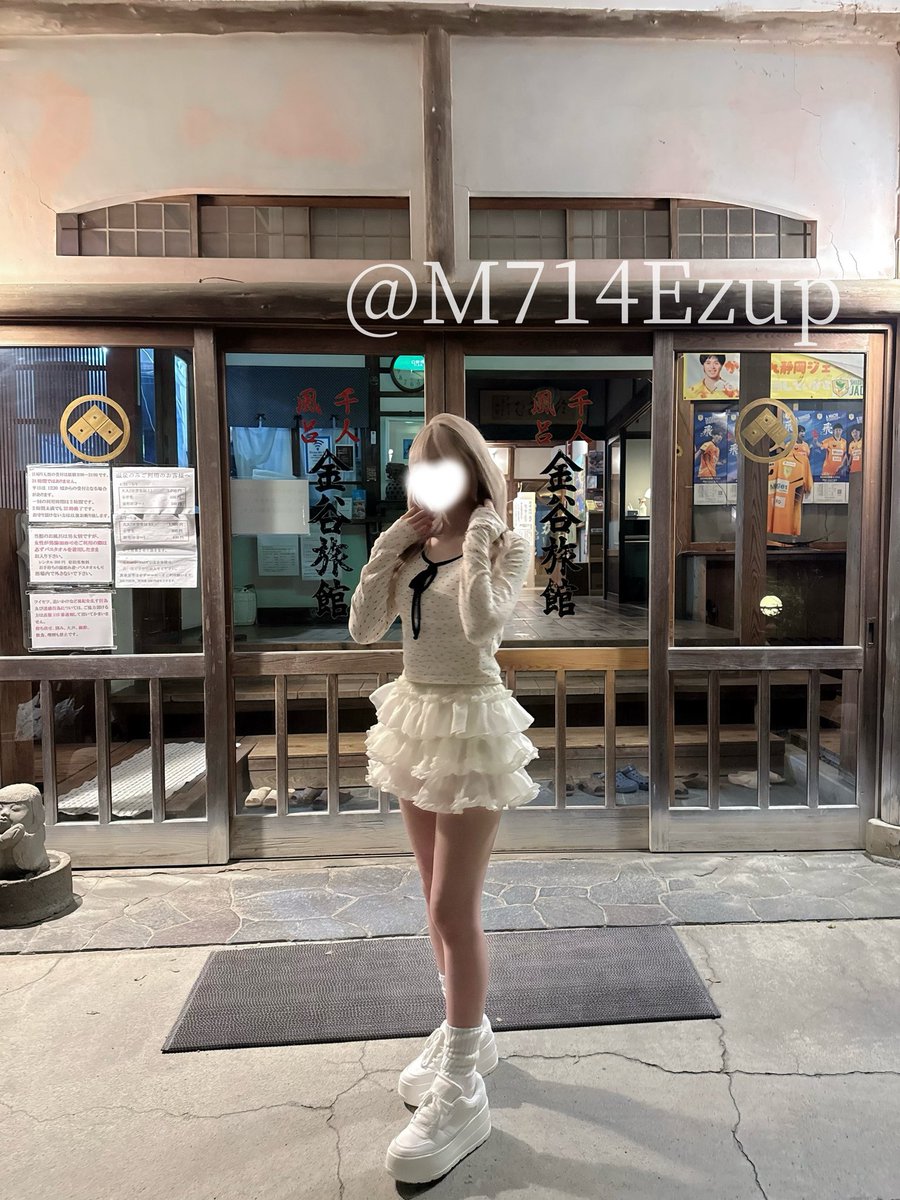 のんカップル@浜松 tweet media