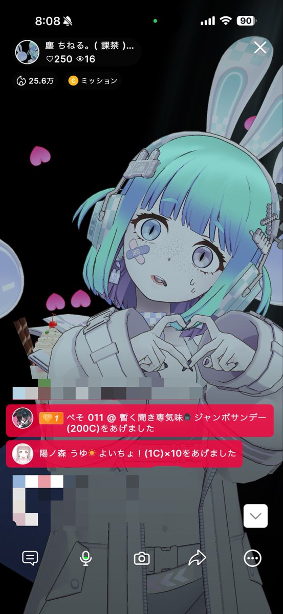 ち ね る 。 tweet media