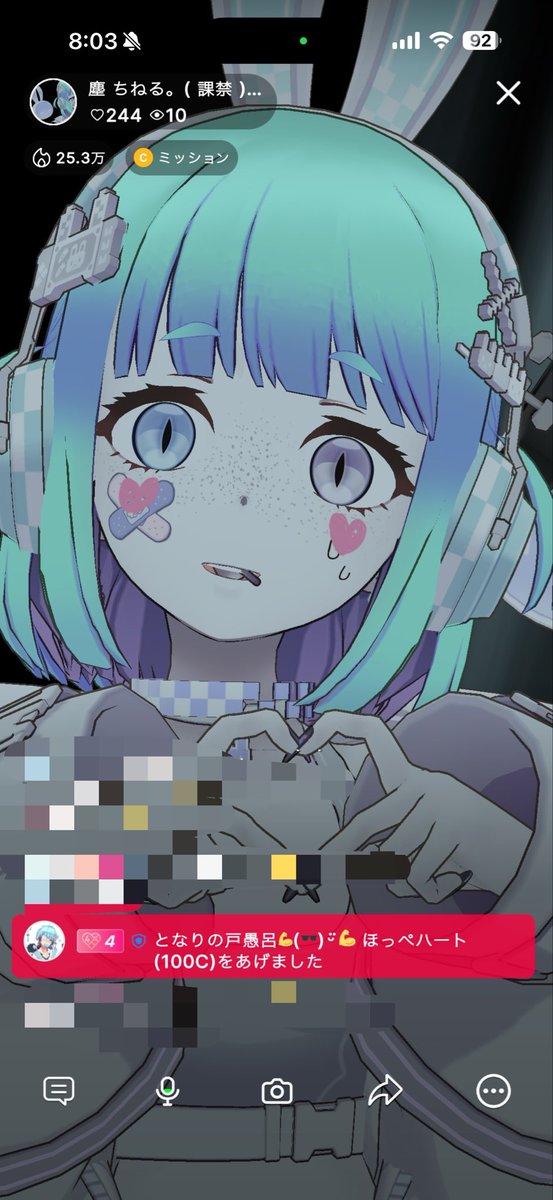 ち ね る 。 tweet media