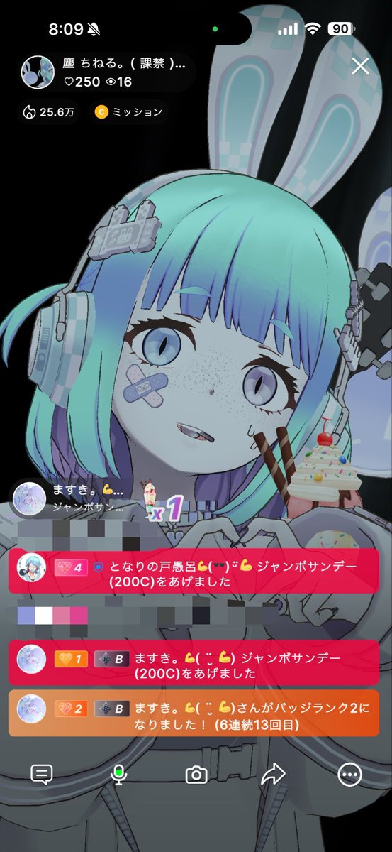 ち ね る 。 tweet media