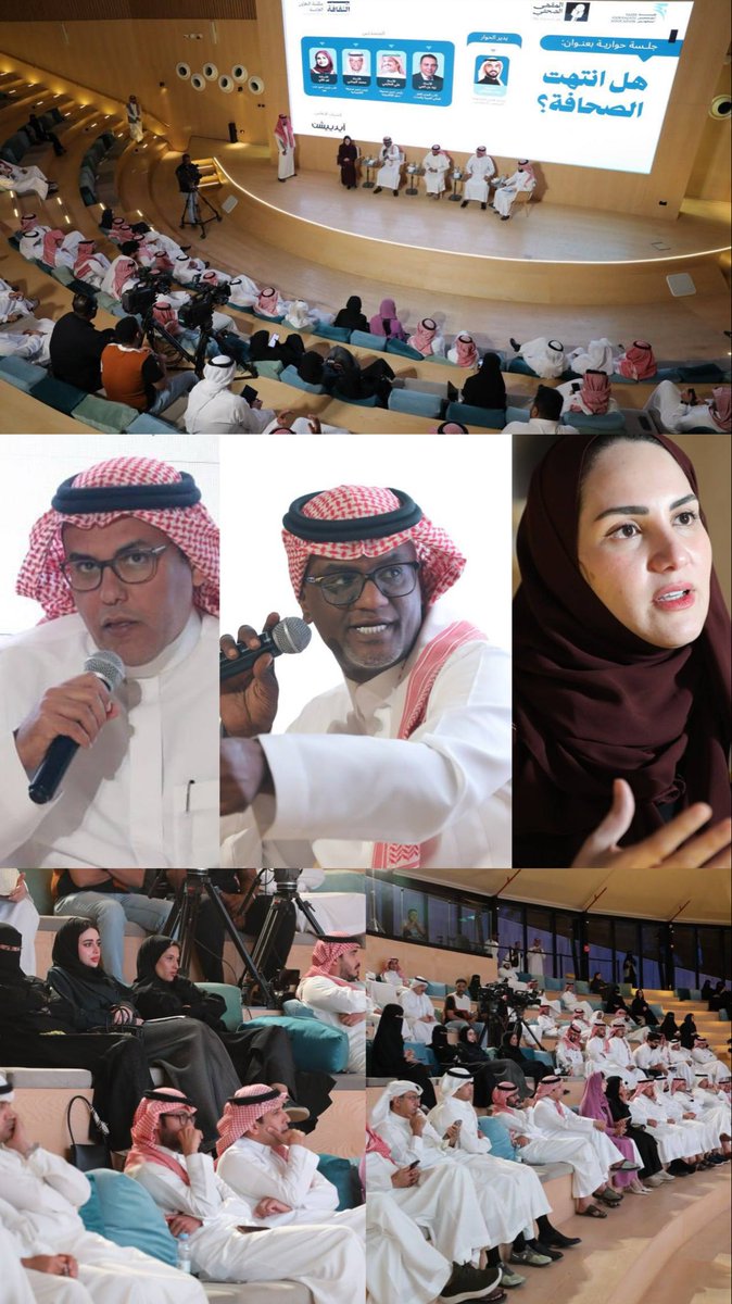 محمد بنّ عادي🇸🇦 tweet media