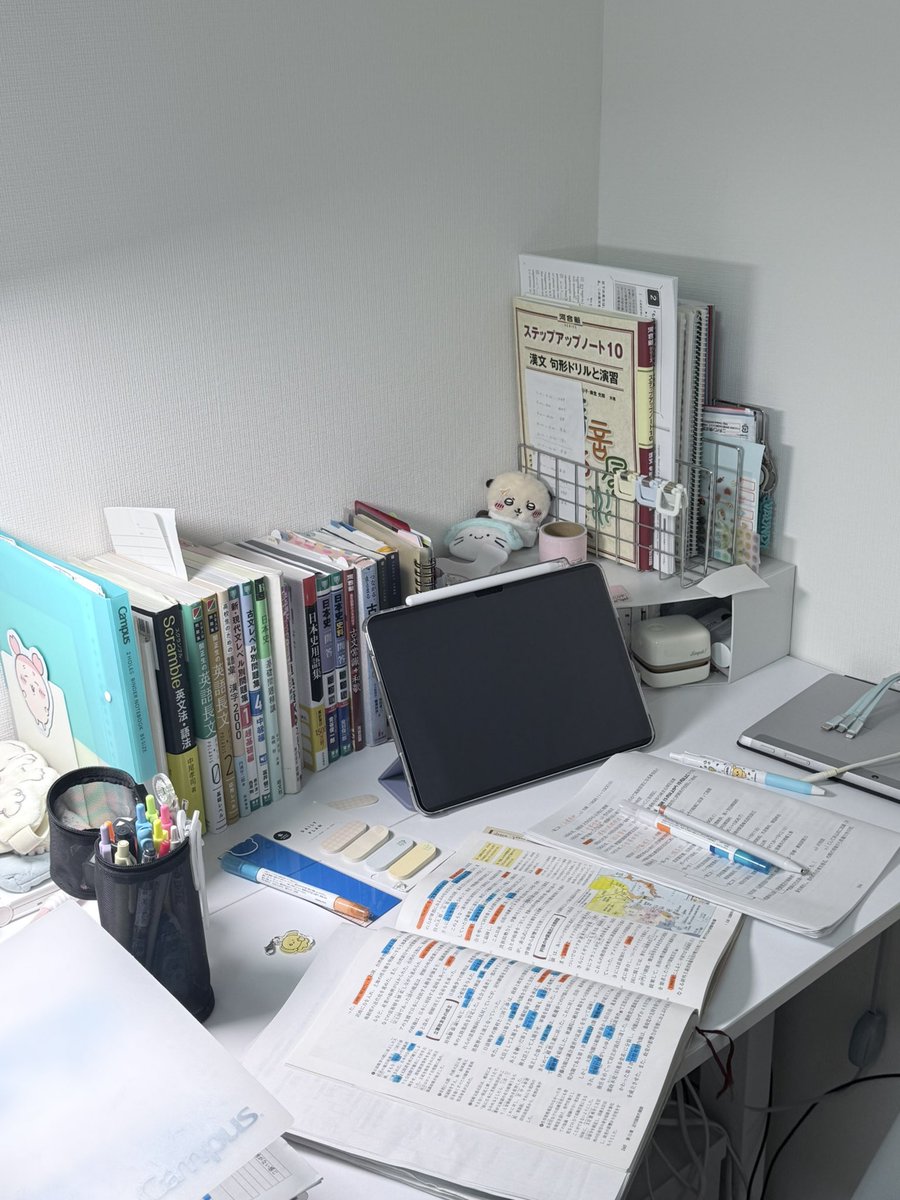 08eri_sty's tweet image. #study