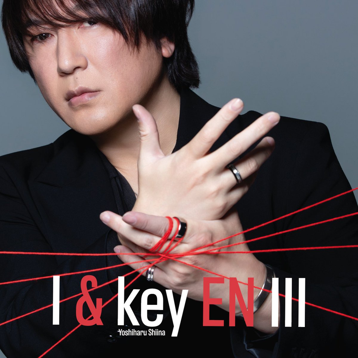 椎名慶治 LIVE TOUR 2026「I & key EN III」打ち上げ 6/14(日)東京