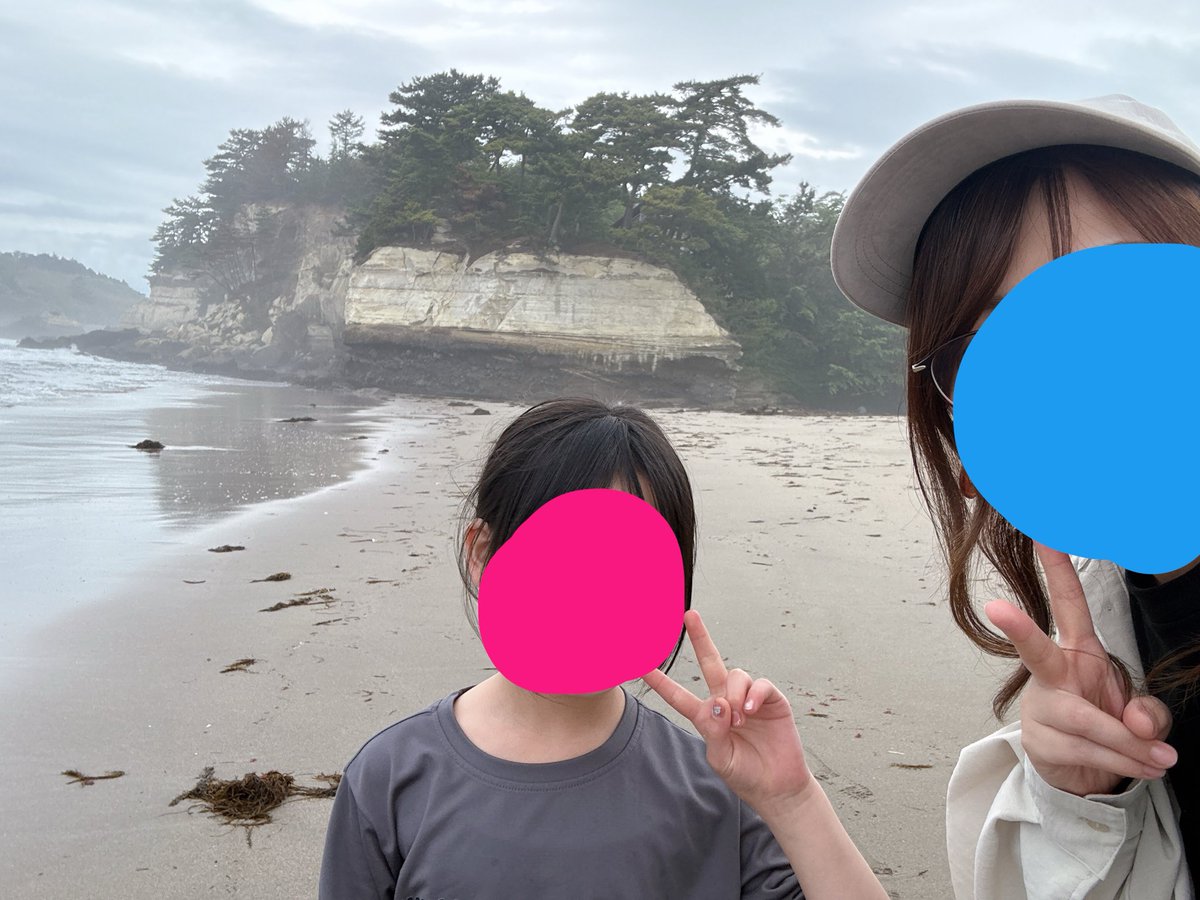 Rei®︎ tweet media