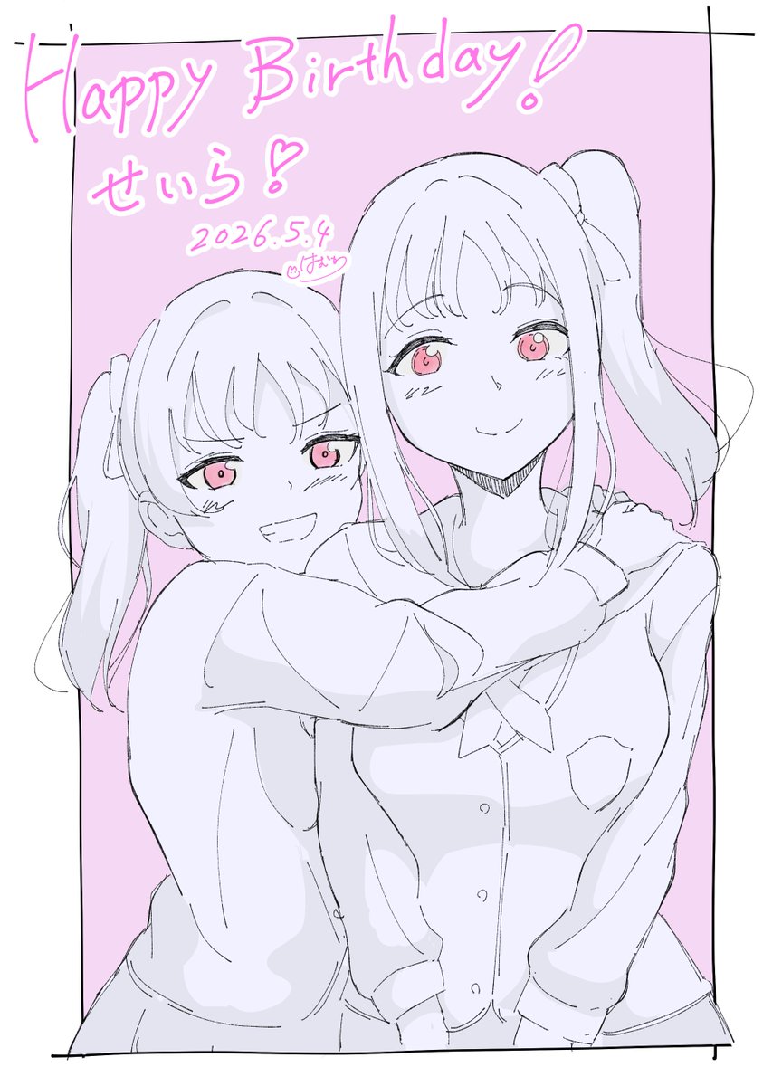 はむかつ tweet media