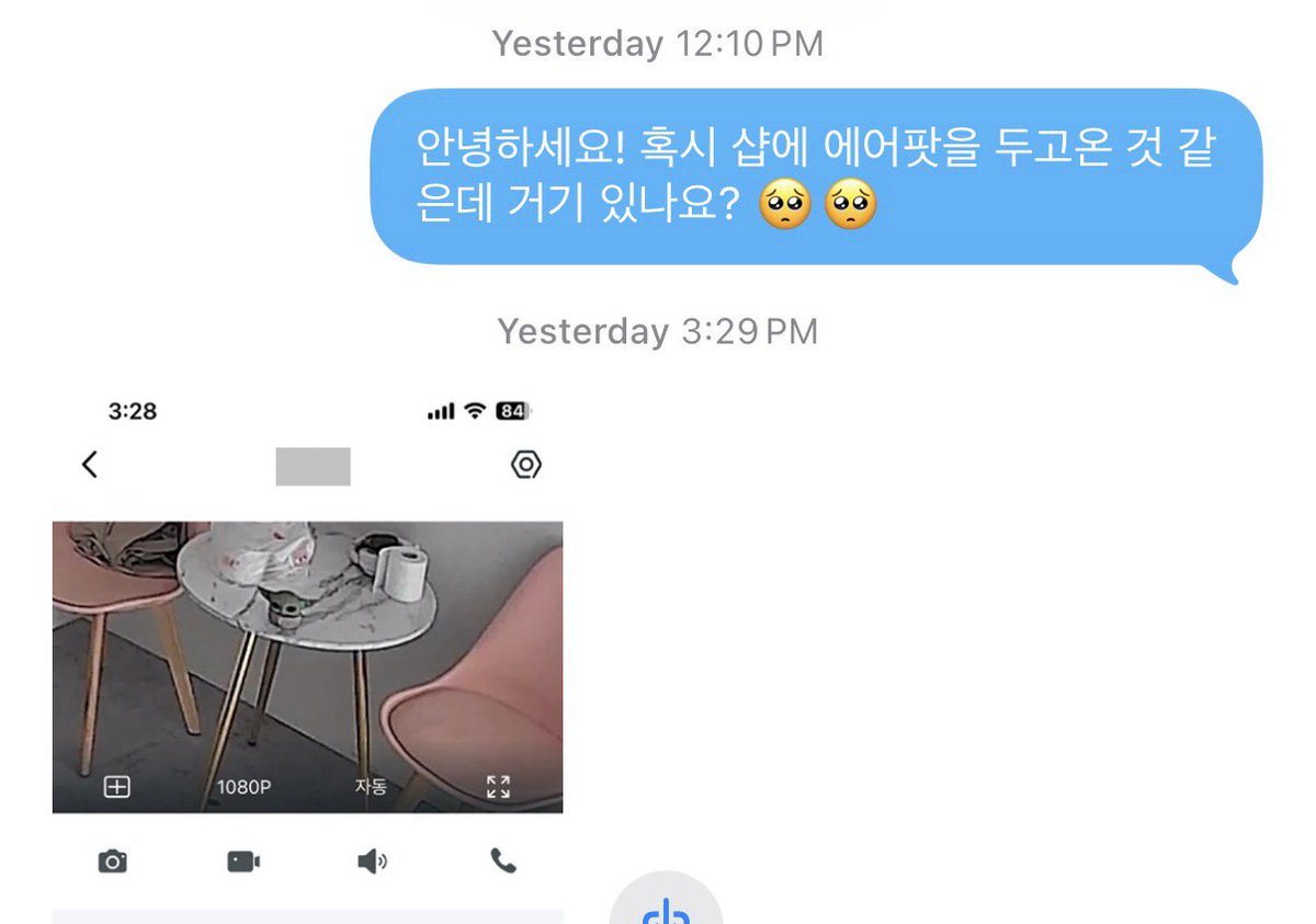 모니 tweet media