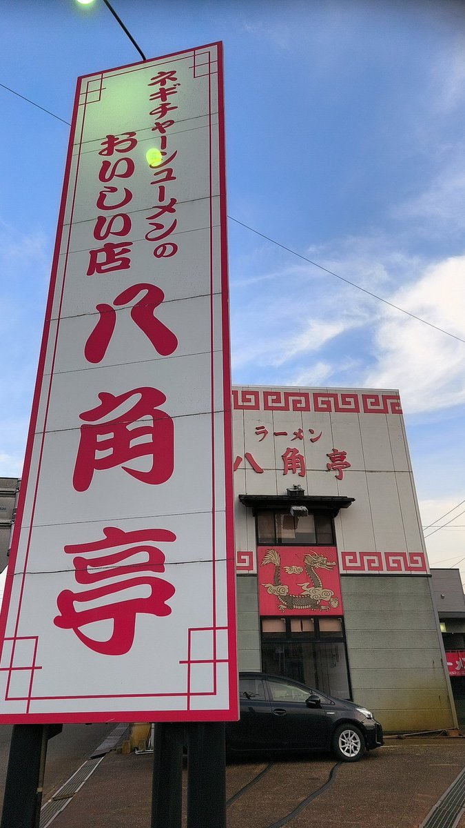 トクターK🐦️ tweet media