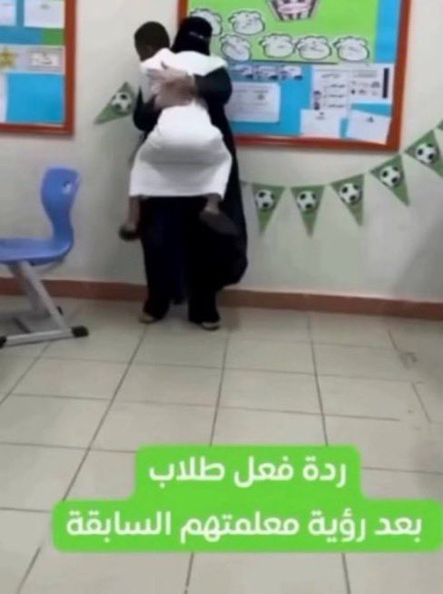 ِ tweet media