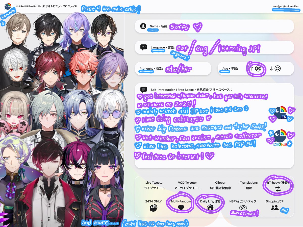 soffu. ♡ ソフ tweet media