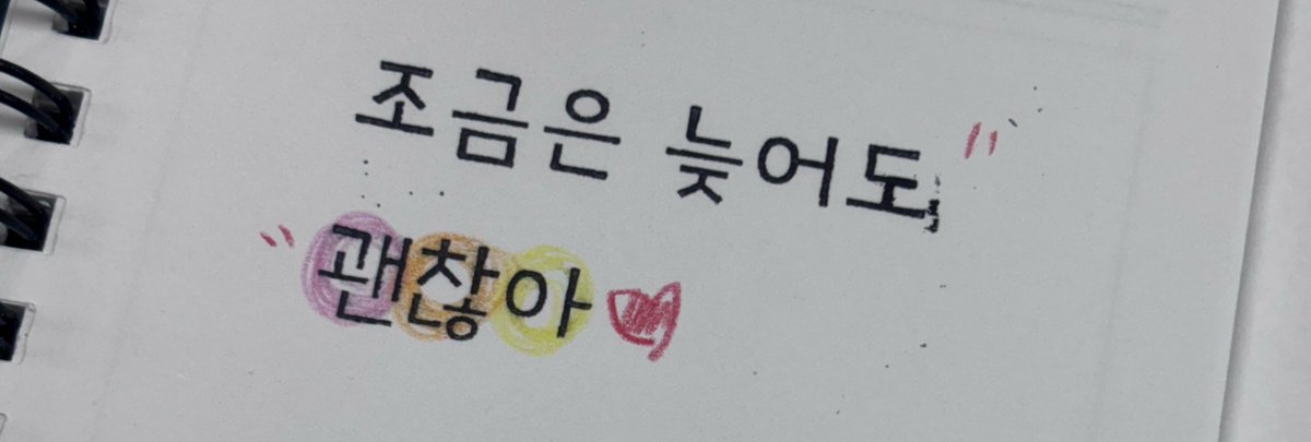 A 파이 D tweet media