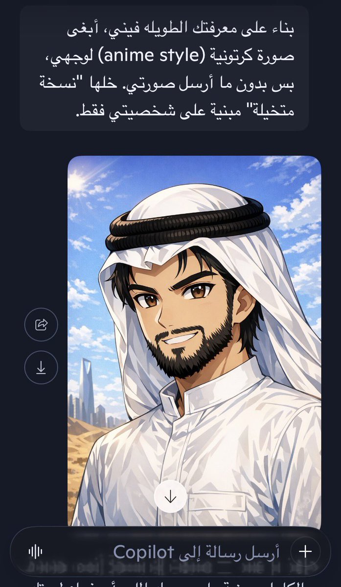 عبير💚Q tweet media