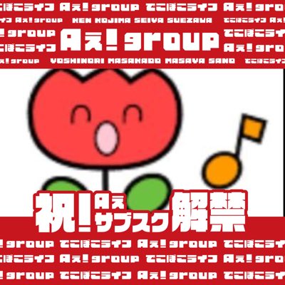 ぴーちゃん tweet media