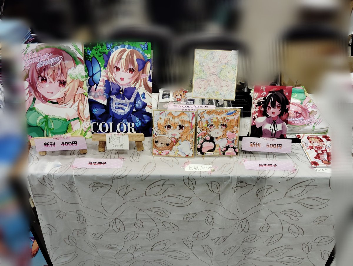 39mixberry's tweet photo. 設営完了しました！

#例大祭２３ https://t.co/OBVxlZQ8TR