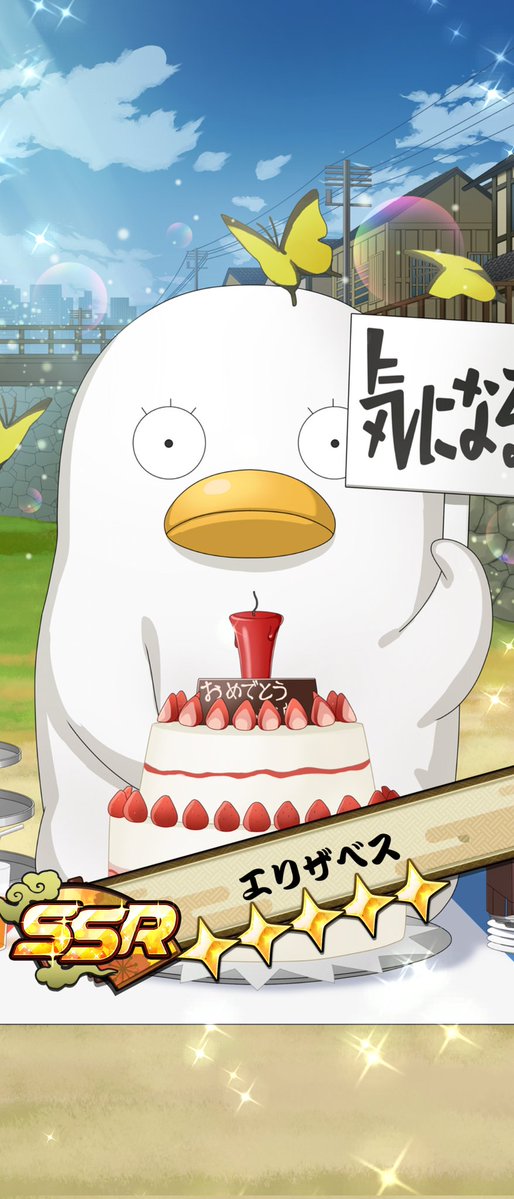 朱祢 tweet media