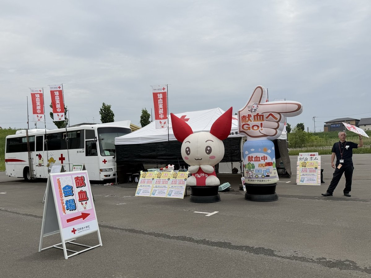 VIVA LA ROCK (#ビバラ) tweet media